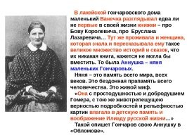 фото 1862 года.