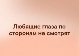 Самые смешные мемы. Выпуск № 26