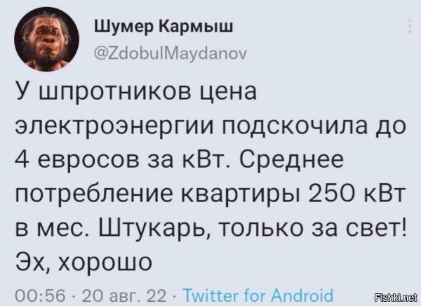 Любые соболь которая только не показывайте!!!