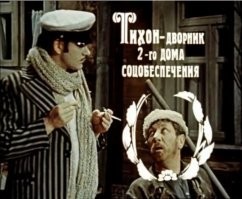 Кому и "0" - множество.