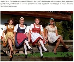 к данному фото перефразирую известную фразу - кому и кобыла красавица.