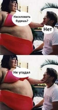 Смешные и познавательные картинки