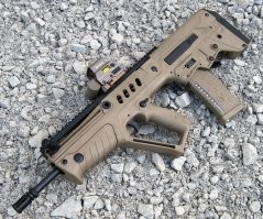 Через "Тавор" , что ли? Сурово...