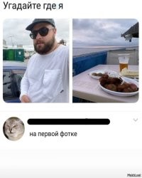Комменты - пушка: пользователи поделились смешными мнениями в соцсетях