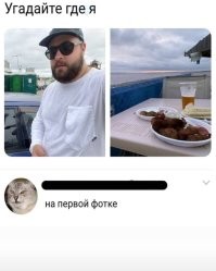 Слушай, вон дерево видишь? Хочу сфотографироваться,   говорит грузин фотографу.
  Пожалуйста. А как вы хотели   на дереве, под деревом, над ним или возле?
  За деревом!
  ???
  Я пошлю карточку маме. Она посмотрит и скажет: «Вах, вах, а где мой Гоги?»   а я выйду из-за дерева и скажу: «Здравствуй, мама!»