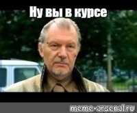 В Уфе юный певец так достал своими криками соседей, что они заявили на него в полицию