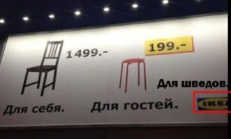 Демотиваторы: котики, отношения  и работа