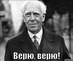 Комменты - пушка: пользователи поделились смешными мнениями в соцсетях