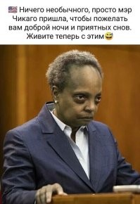 Адмирал Акбар, передает привет!