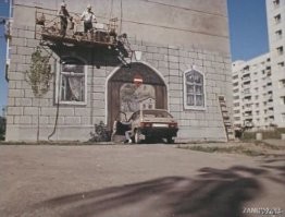 Архитекторы, которые напрочь забыли о технике безопасности