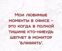 Самые смешные мемы. Выпуск № 27