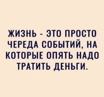 Самые смешные мемы. Выпуск № 27