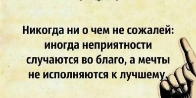 Самые смешные мемы. Выпуск № 27