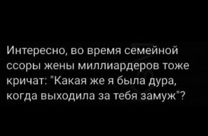 Самые смешные мемы. Выпуск № 27