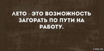 Самые смешные мемы. Выпуск № 27