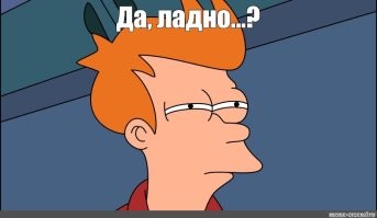 Смешные и познавательные картинки