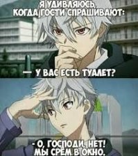 Йожика картинки. Выпуск 192