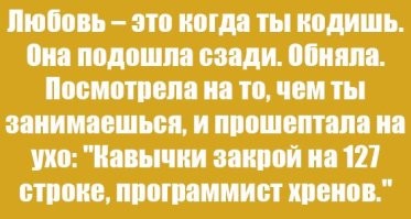 Самые смешные мемы. Выпуск № 27