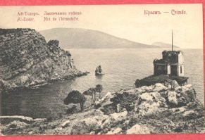 Тогда и сейчас: Интересные фотографии знаменитых достопримечательностей