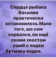 Самые смешные мемы. Выпуск № 27