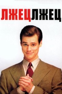 24 млн детЯм, а остальное - адвокатам.