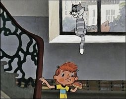 Сначала подбери кота... Для этого купи колбасу. Ну, поднимай задницу!