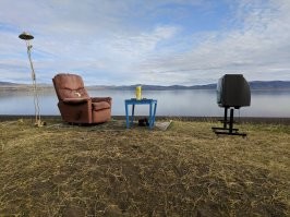 Исландия.. Арт объект