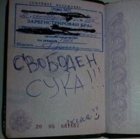 Девушки обычно вот так пишут...