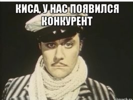 Американец воровал деньги из ресторанов под видом "инспектора"