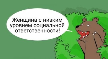 Финляндия замедляет выдачу туристических виз гражданам России