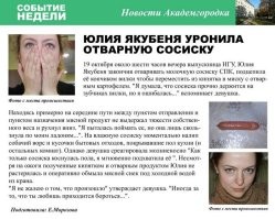 Все мы утром понедельника немного Антоны: SMM-щик Кинопоиска ошибся чатом и создал пищу для мемов