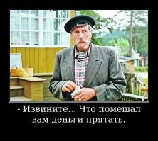 Почему Меньшов снял "Любовь и голуби"