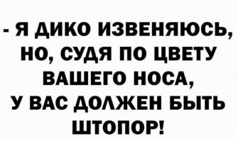 Самые смешные мемы. Выпуск № 28