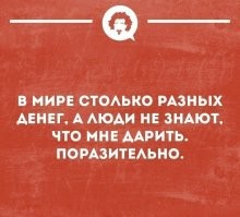 Самые смешные мемы. Выпуск № 28