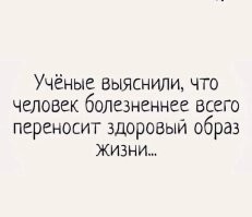 Самые смешные мемы. Выпуск № 28