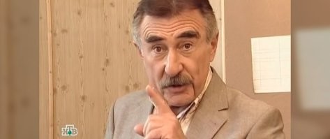 Это будет следующий репортаж...