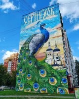 У вас да. Потому как по большей части там не картины или красивые работы, а нецензурная брань или бессмысленный набор букв. 
И не поверите, но подобные работы делаются не просто так, а по заказу администрации города и оплачиваются из бюджета.