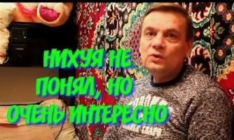 Все мы утром понедельника немного Антоны: SMM-щик Кинопоиска ошибся чатом и создал пищу для мемов