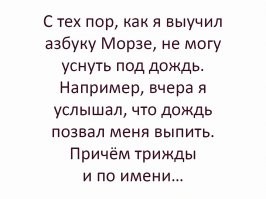 Йожика картинки. Выпуск 193