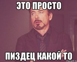 Все мы утром понедельника немного Антоны: SMM-щик Кинопоиска ошибся чатом и создал пищу для мемов