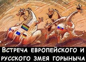 Вспомнилось: