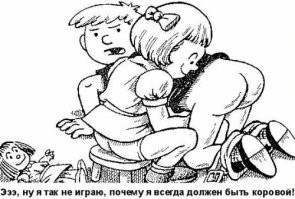 Москвич умер после сеанса эротического массажа