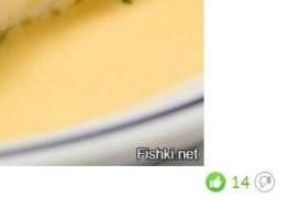 Ну нихерасе вас заминусили..