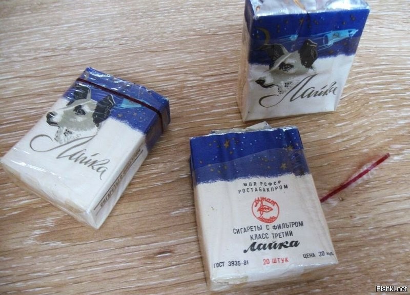 Какая Болгария? На московской фабрике их выпускали. Одни из самых худших сигарет.