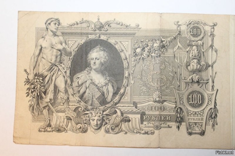 Блин, почему "пятихатка", когда "пятикатка" в смысле "пять Кать", пять 100-рублевых имперских купюр, на которых была изображена Екатерина II.