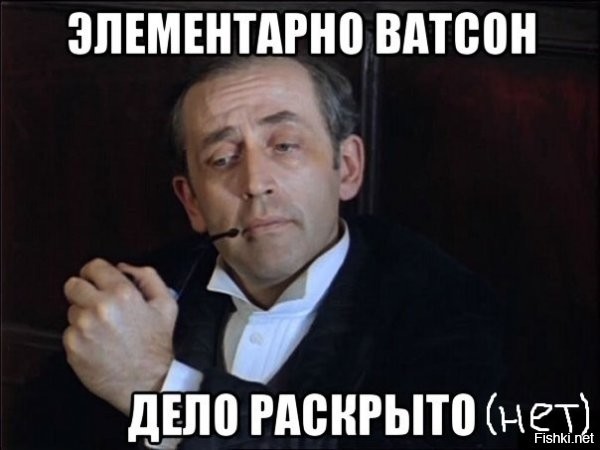 «Недавно он вернулся с Украины»,  говорят знакомые убитого.(ц)
Ну всё,однозначно виновен!