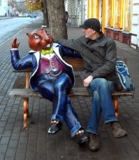 Знакомлюсь с символом города Бобруйск.