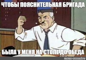 Смешные и познавательные картинки