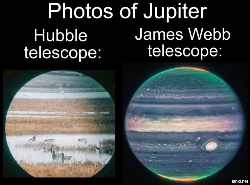 Ну у Хаббла на Юпитере есть уточки, так что я за него.