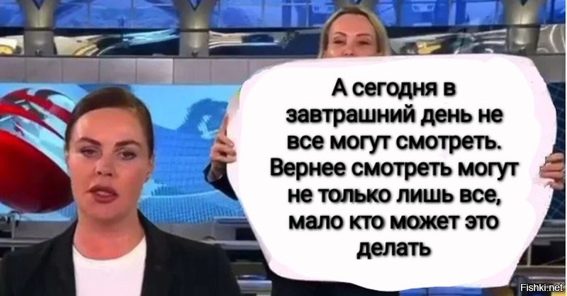 "Думала, что сяду": Овсянникова просит деньги у подписчиков, чтобы оплатить штрафы